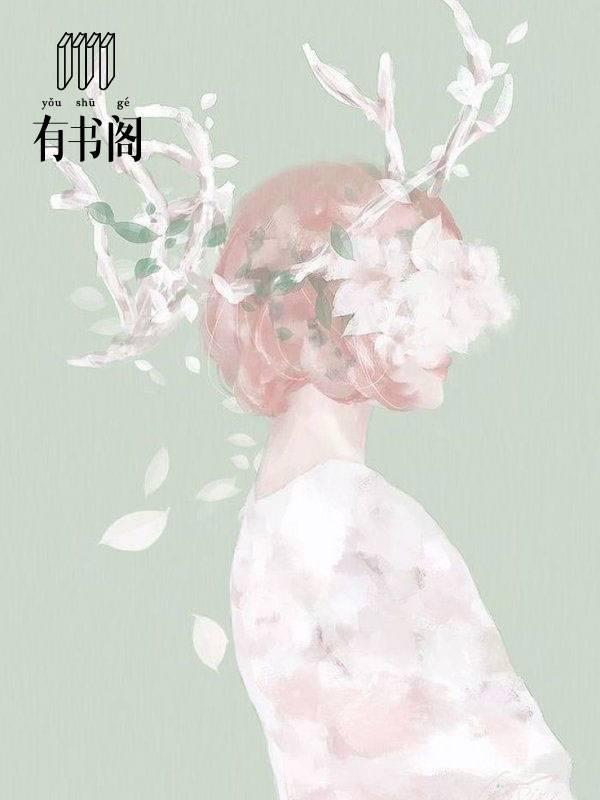 银铃如梦 银铃如梦