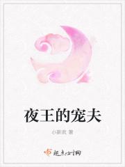 无敌从拳法大成开始好看吗