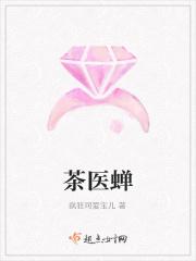 超级科技系统林阳免费阅读 超级科技系统林阳免费阅读