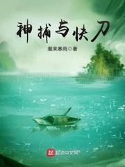 超级科技系统txt 超级科技系统txt