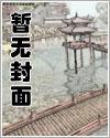 一人:混在一人里拍摄一人之下 一人:混在一人里拍摄一人之下